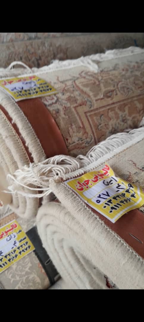 خدمات لکه‌برداری تخصصی