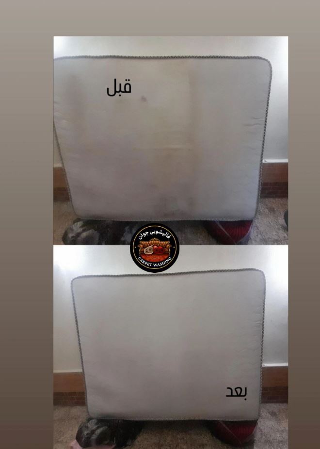 شست و شوی خوشخواب تخت