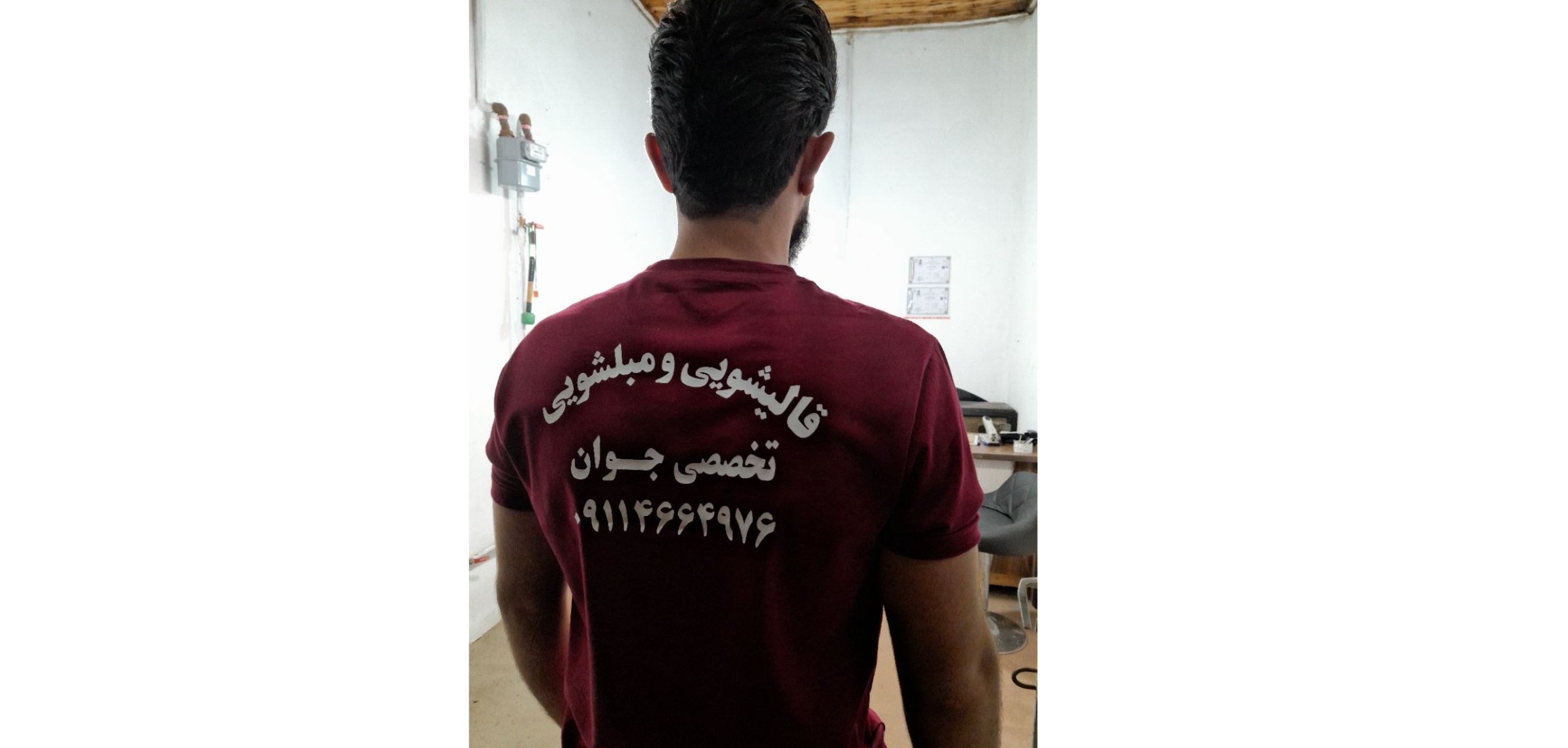 چرا قالیشویی و مبل‌شویی تخصصی جوان را انتخاب کنیم؟